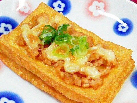 サブメインに～厚揚げのそぼろチーズ焼き